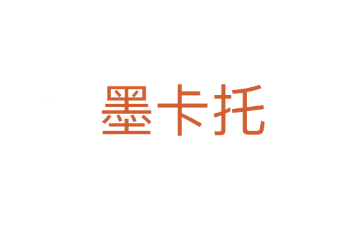 墨卡托